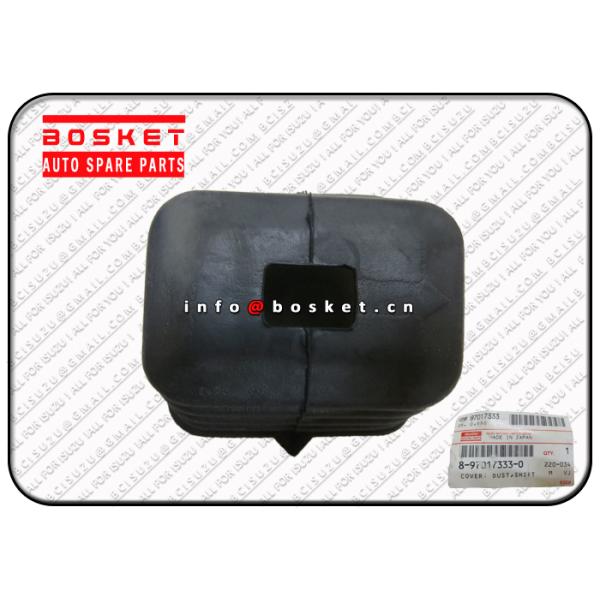 ISUZU NKR NPR 8-97017333-0 8970173330 Shift Fork Dust Cover NPR Truck Parts
