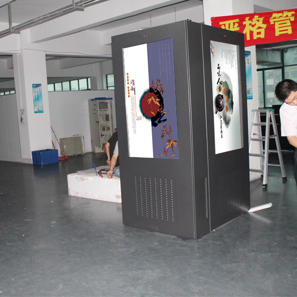 High Brightness HD Screen Outdoor Digital Signage Display Wifi Lan 3g 4g For Beauty Shops