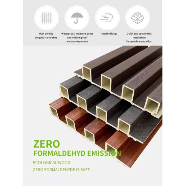 WPC Wooden Grain Laminated Indoor Wpc Wall Panel For Interior Decoration
