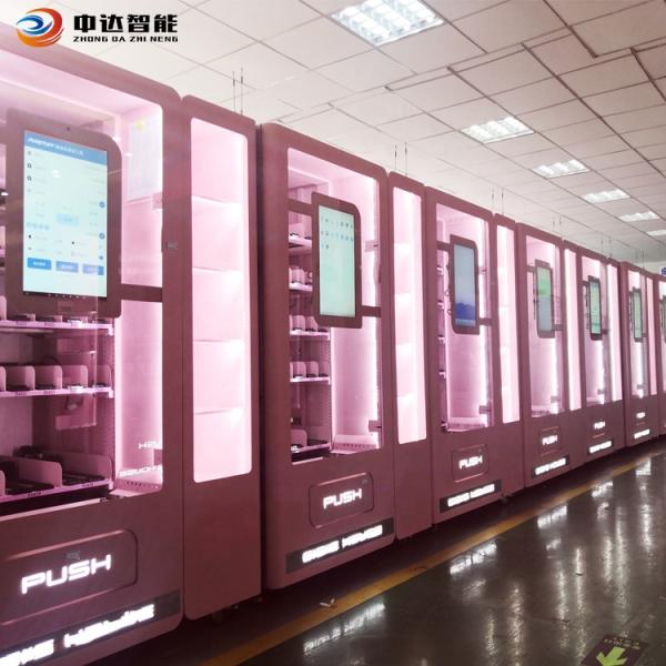 Self Service Smart  Locker Vending Machine Touch Screen with QR Code Payment