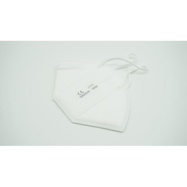 FFP2 CE facemask NR Particle Filtering Half Mask CE  KN 95 FFP2 CE EN149 TL-KK95-01