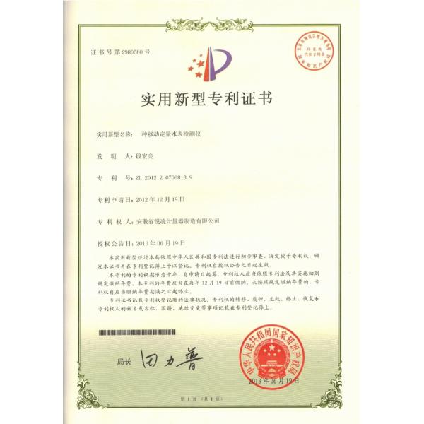 Diesel/Gasoline/Méthanol/Eau huile liquide numérique pour la mise en place de la buse de carburant