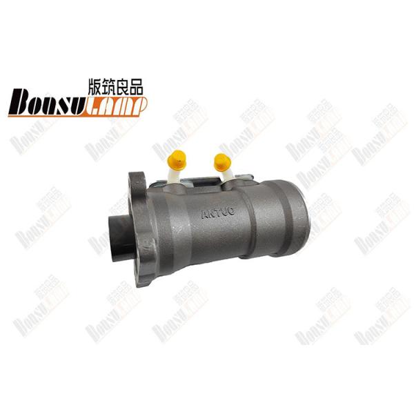 Genuine OEM Isuzu 8-97254771-0 Brake Master Cylinder 98-07 Isuzu NQR With Oem 8972547710