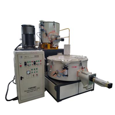 High quality big size Vertical PVC machine mixer SRL 500/1000 for PVC pipe, PVC profile sheet / WPC SPC Deck floor panel