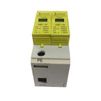 A tensão de alta qualidade 385V descarrega o protetor de impulso amarelo atual do metal 20KA