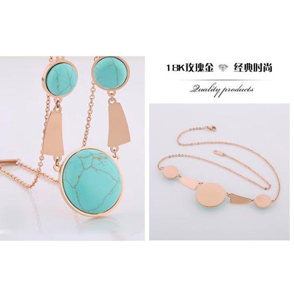 Titanium Steel Shell Clavicle Necklace Rose Gold Stainless Steel Necklace Fashion Jewelry Necklace