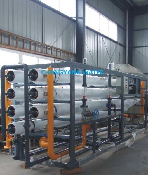 20 M3/hr Boiler Feed Water Treatment System with Customized Inlet Conductivity