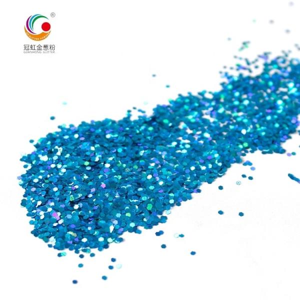 Stationary Leather Bulk Holographic Glitter Iridescent Blue Laser Powder