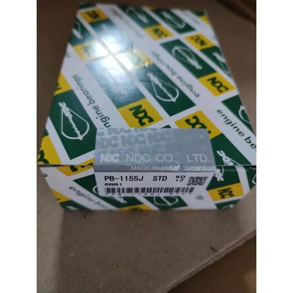 Pièces de moteur de Pin Balancer Bushing Isuzu Excavator 6bg1 6bd1 Japon NDC Pb