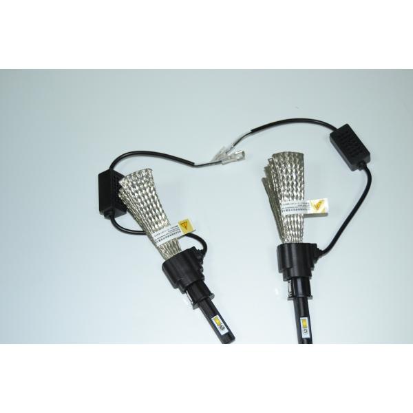 LED head lamp H1, H3, H7 led bulbs 3200lm single Beam copper cooling auto led headlight