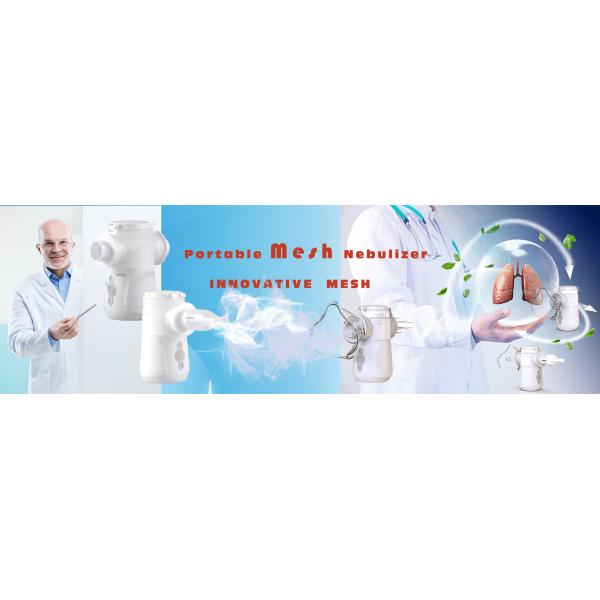 Медицинские дети шума Level≤35dB машины Nebulizer сетки для кашля