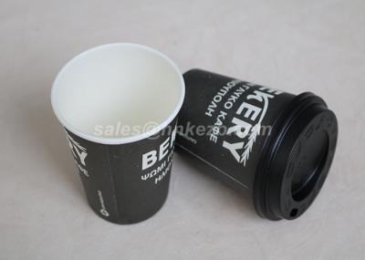 Black 8oz Vending Custom Paper Coffee Cups , Insulated Coffee Cups With Lids
