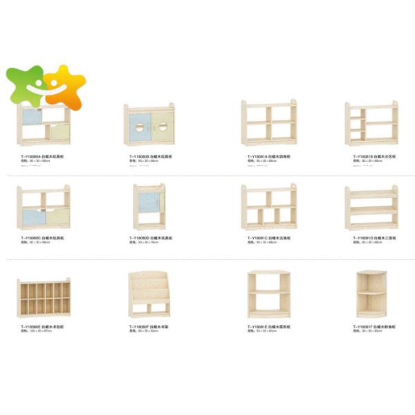 Daycare Kindergarten School Furniture High Safety Height Adjustable Easy Install