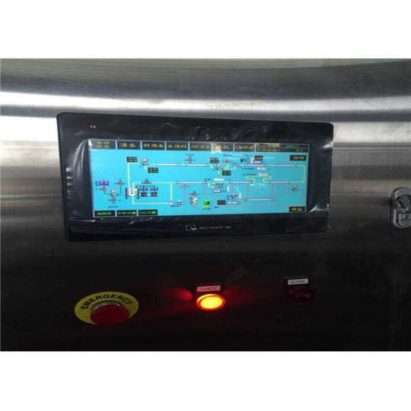 PLC Screen UHT Sterilization Machine / Tubular Sterilization Easy Install