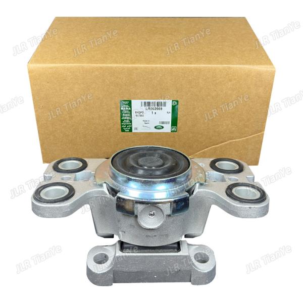 For Land Rover Transmission Bracket Transmission Cushion LR062669 LR024738