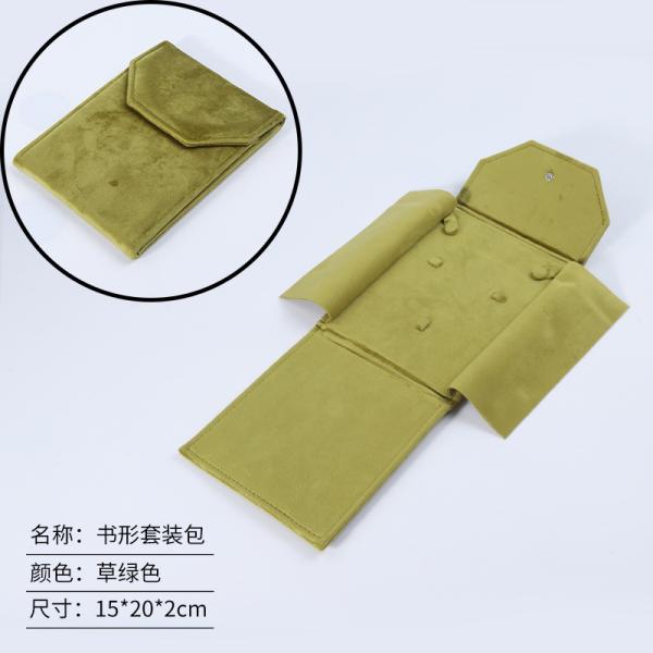 Elegant Luxury Noble Eco Friendly Biodegradable Velvet Pearl Necklace Storage Bag Ring Earring Set Velvet Bag Fashion Dust-Proof Pendant Storage Set Bag