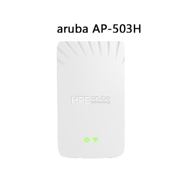 Aruba Manufacturer Supply Ap-503h Point d'accès sans fil intérieur Neuf et d'origine