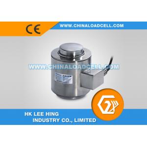 Load Cell Sensor
