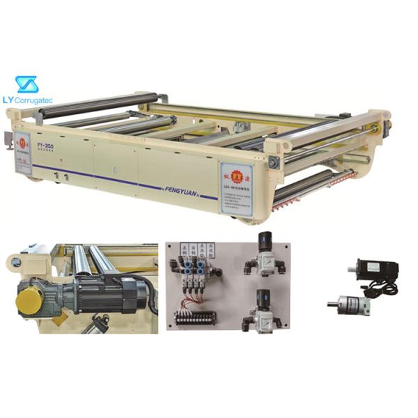 300m / Минимальная машина Grammage управлением напряжения Splicer Corrugator низкая бумажная соединяя