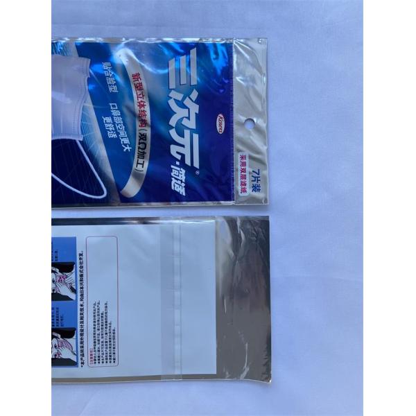 Customized Printed Shaped Pouch Plastic Irregular With Self Sticky