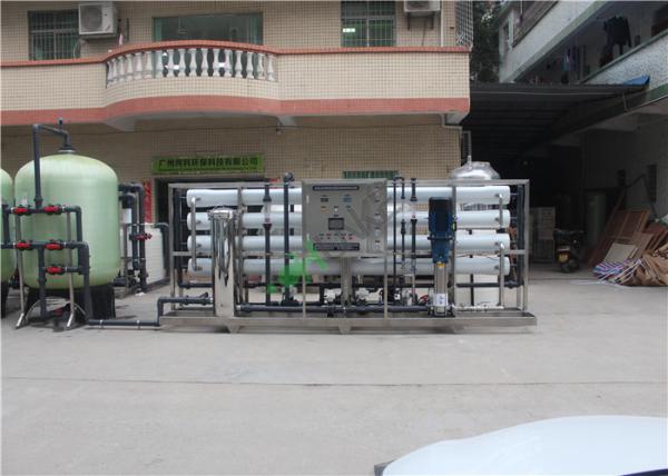 Reverse Osmosis Sea Water Filtration Plant / Seawater RO System 5m³/H
