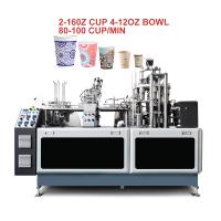 Máquina de produção de copos de papel de café descartáveis totalmente automática