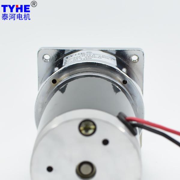 OEM ODM Square Cover 60W DC Spur Gear Motor 24 Volt 12V 50rpm