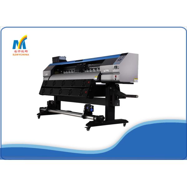 Outdoor Eco Solvent Printing Machine