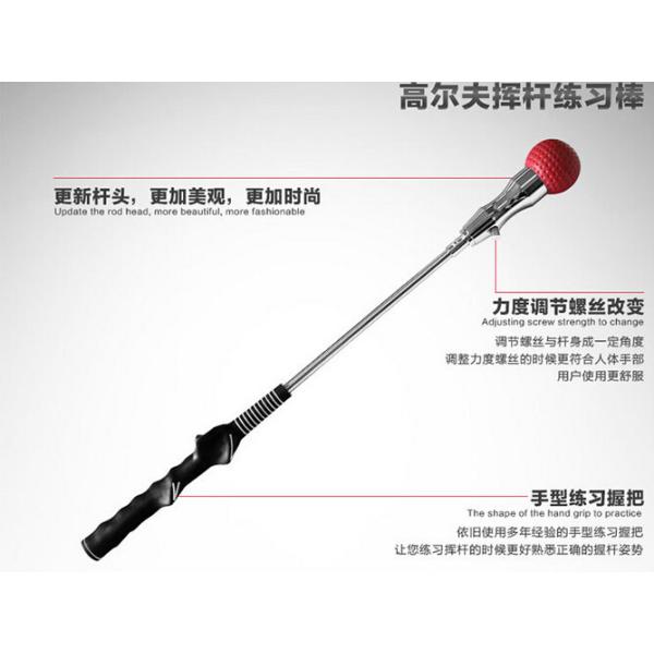 golf swing trainer , golf trainer , golf practice swing