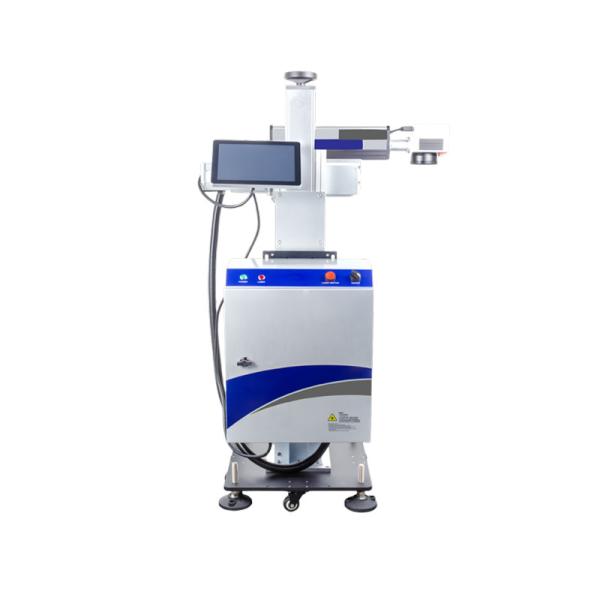 Portable 30 Watt Metal Laser Engraving Machine Customizable High Productivity Adjustable Speed