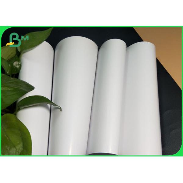 Glossy Paper White / High White For Magazine & Book Cover 80gsm - 300gsm Glossy Paper White / High White For Magazine & Book Cover 80gsm - 300gsm