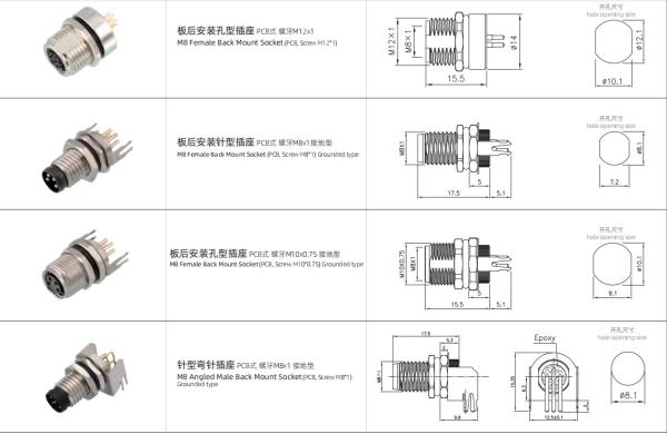 M12 5Pin Male Female Socket Panel Aviation Wire Connector Industrial Circular Connector Outdoor Waterproof IP67
