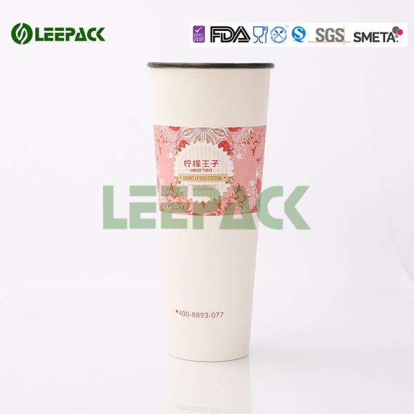 600ml Large Size Disposable Paper Cups Integrated / wedding nice disposable cups
