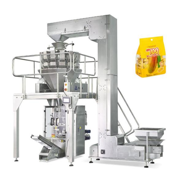 Сумки экрана касания 70/минимальная автоматическая машина упаковки зерна