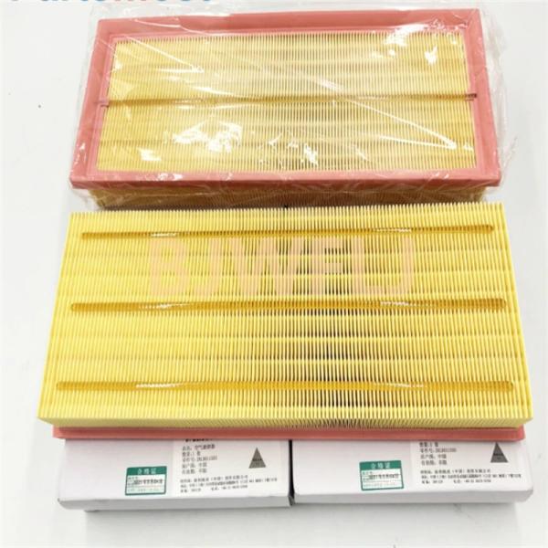 LR011593 Car Range Rover Cabin Air Filter Element for Discovery 4 3.0T 5.0L