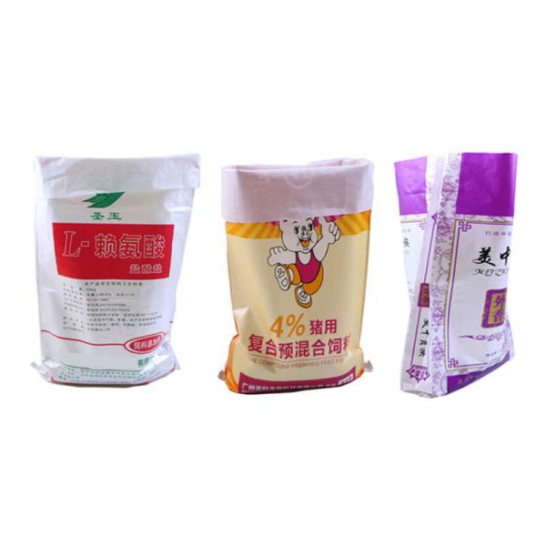 25Kg Polypropylene Flour Packaging Bags , Wpp Woven Flour Bags Environment Friendly