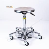 Chaise de laboratoire à ascenseur bleu hauteur réglable 38-57 cm