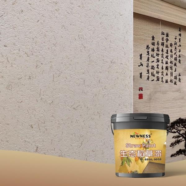 Tio2 MF Custom Natural Pastoral Style Soil Clay Straw Mud Wall Art Paint for Green Homes