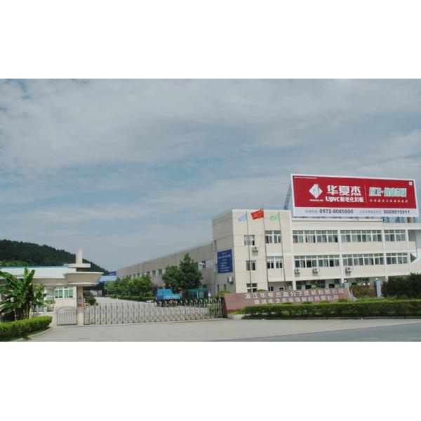 La esquina anticolisión del PVC pela colores de madera de ángulo recto 50 x 50m m