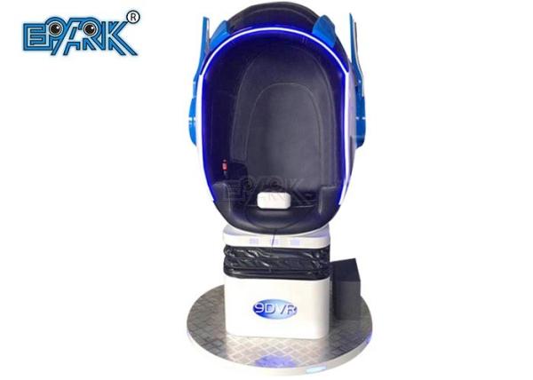360 ° rotating 9D VR Platform With 1 Seat Virtual Reality Experience Game Machine