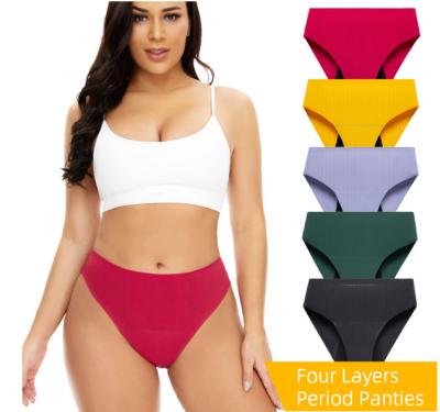 As senhoras amigáveis fêmeas do roupa interior da cuecas do período de Eco rosqueiam o algodão da absorção 50ml fisiológico