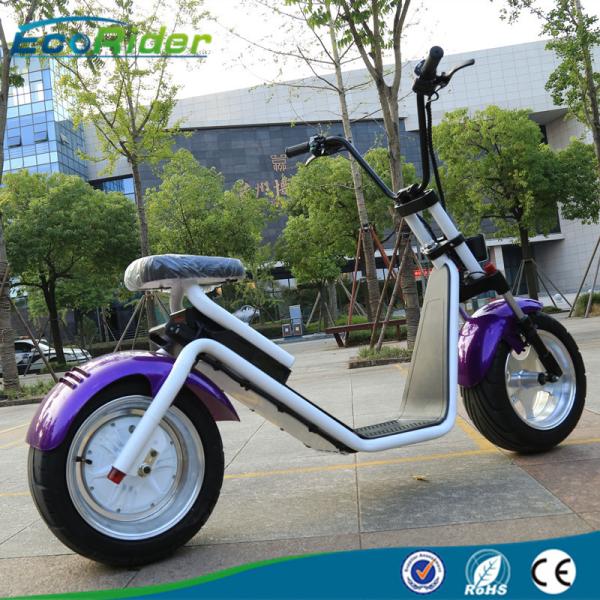 40-50KM/H 2 Wheel Electric Scooter With Big Wheels / Fashion City Scooter With Brushless Hub Motor