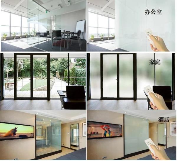 PLDC Privacy Opaque 48V 12mm Dual Glazed Windows