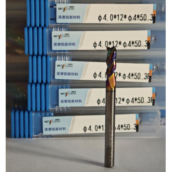 MAE PLUS 4mm 直径 固体カービッド末端ミール 非鉄金属加工 Φ4.0x12x4Dx50mm