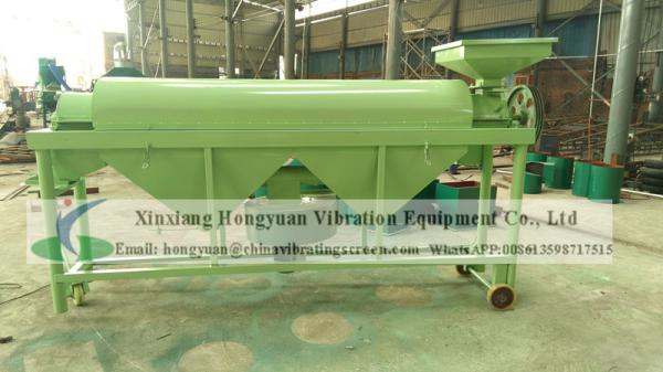 Factory supply best selling food grain bean rice polishing machine grain buffing machine