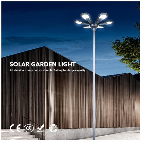 Die Casting Aluminum LED Outdoor Garden Solar Light All In One Street Light 48W 96W For Courtyards