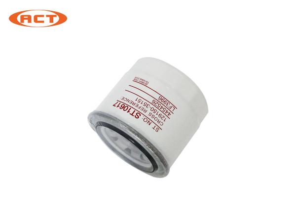 O filtro de óleo de Hitachi, máquina escavadora de Hitachi filtra YM1199000-35351/4454526/LF-3996