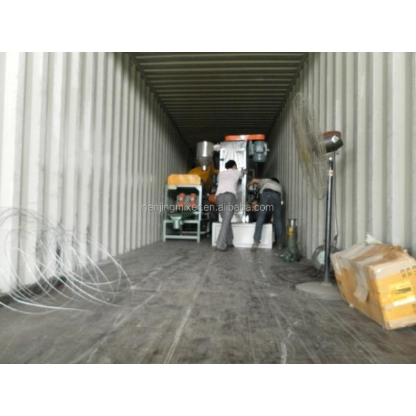 600kg pvc eva plastic compound caco3 filler masterbatch pelletizing and granules machine production line