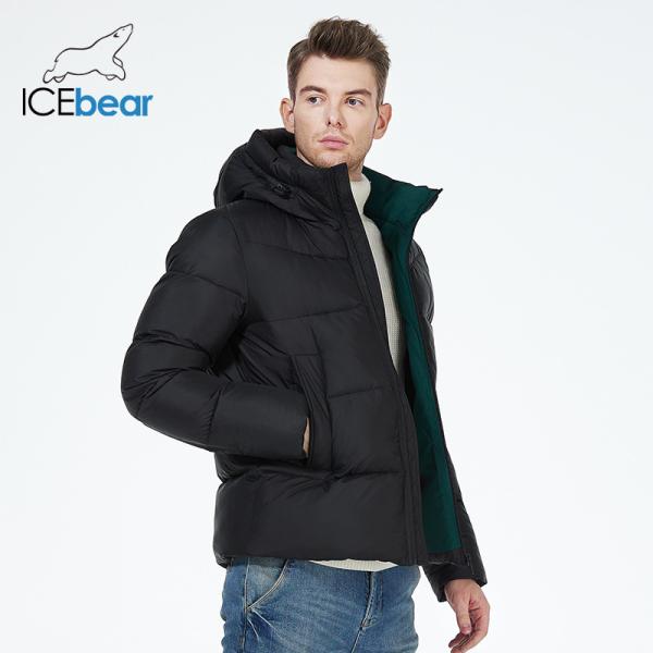 72cm 73cm 75cm 76cm 77cm Mens Short Padded Jacket Polyester Black