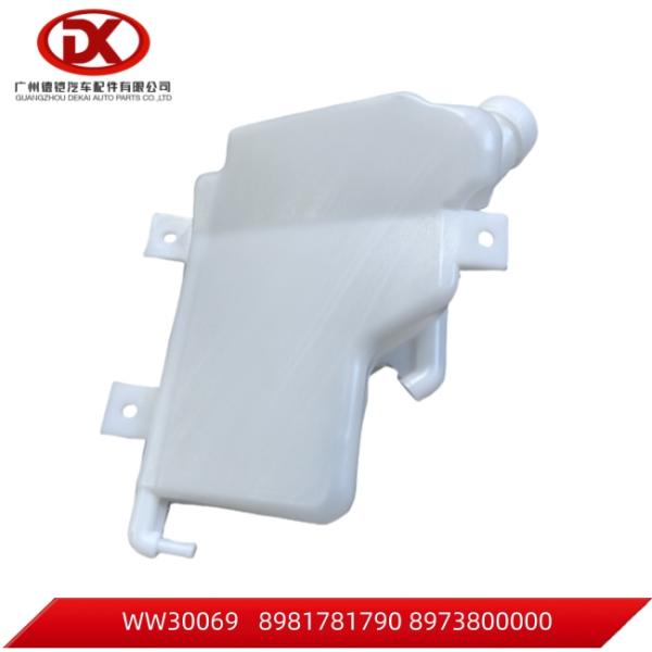 ISUZU 700P 4HK1 Isuzu NPR Parts 8 98178179 0 8981781790 Rad Surge Tank